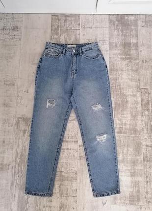 Джинси