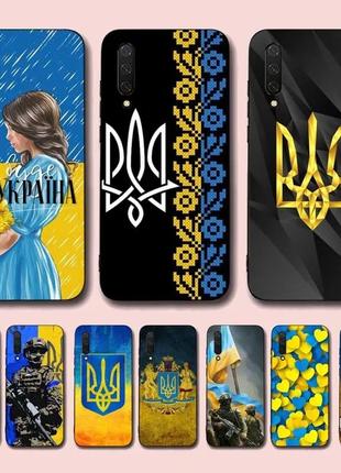 Патриотический чехол xiaomi mi note 10, xiaomi mi note 10 pro чехлы