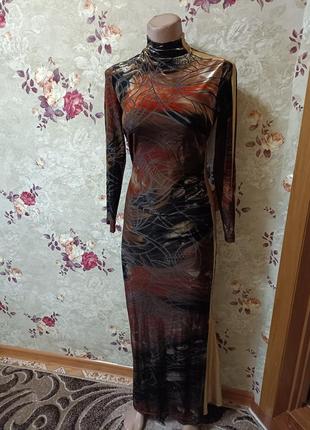 Плаття вечірне