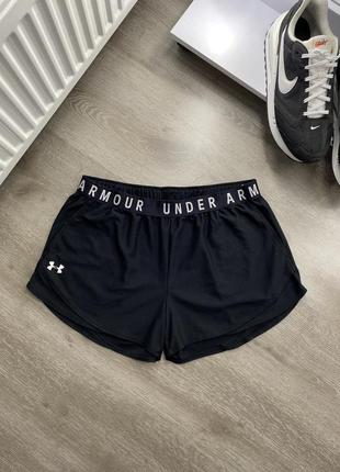 Спортивні шорти under armour