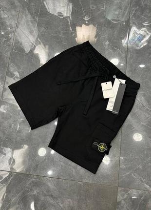 Шорти stone island | стон айленд