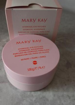 Гідрогелеві патчі під очі mary kay
30 пар (60 шт.)