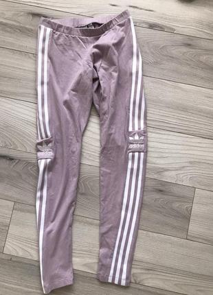 Лосины фирменные оригинал