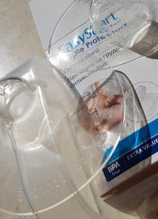 Силіконові накладки для сосків canpol babies premium, розмір s2 фото