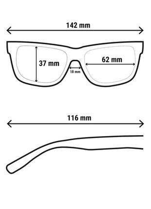 Сонцезахисні окуляри mh500 для туризму категорія 3 чорні10 фото
