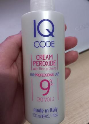 Крем окислитель iq code 9%, 150 мл