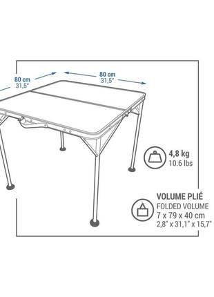 Складаний стіл для кемпінгу, 4 особи3 фото