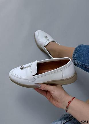 Лоферы из натуральной кожи белые женские