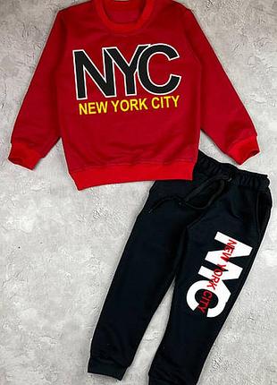 Спортивний костюм