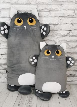 Подушка обнимашка. игрушки. подарки