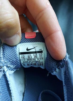 Детские красочные nike air max 4