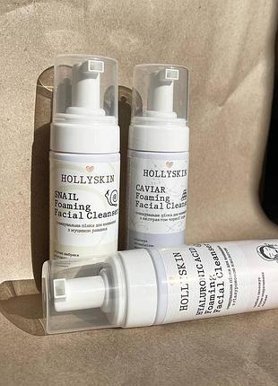 Пенка для умывания  🧸