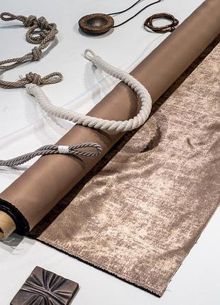 Блекаут для штор кофейний