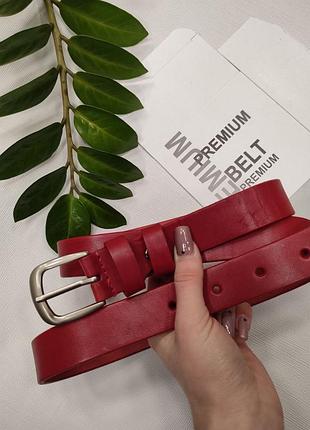 Жіночий ремінь червоний 3см шкіряний, ремінь з натуральної шкіри жіночий червоний