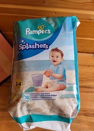 Памперсы для купания pampers