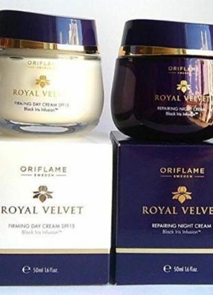 Набір кремів royal velvet1 фото