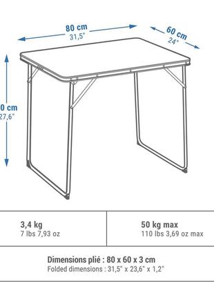 Складаний стіл для походів – на 2-4 особи3 фото