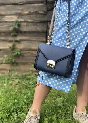 Сумка на довгій ручці cross-body сумочка трендова і стильна кроссбоди david jones3 фото