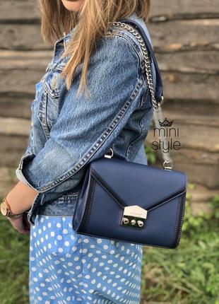 Сумка на довгій ручці cross-body сумочка трендова і стильна кроссбоди david jones