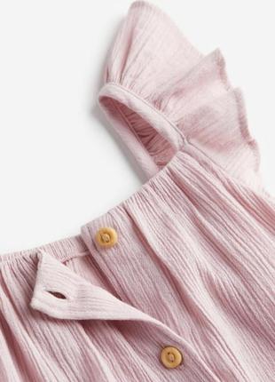 Песочник h&amp;m 2