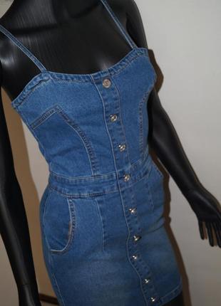 Крутезный сарафан missguided