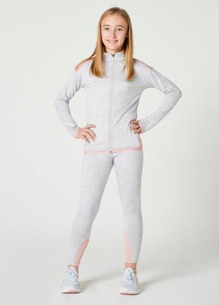 Спортивний костюм дитячий s500 рожевий/світло-сірий меланж - 7-8 р 123-130 см