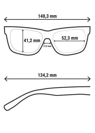 Сонцезахисні окуляри mh140 для гірського туризму, поляризаційні кат.38 фото