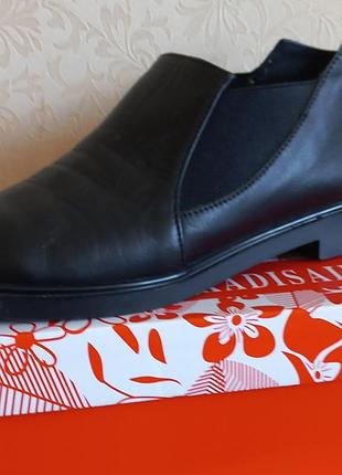 Туфли из натуральной кожи.