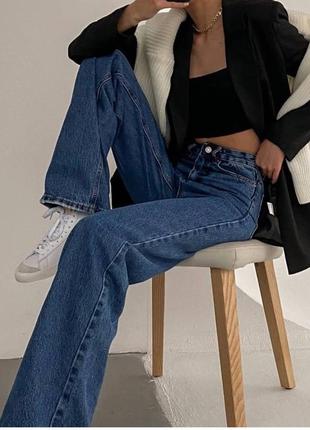 Джинси палаццо