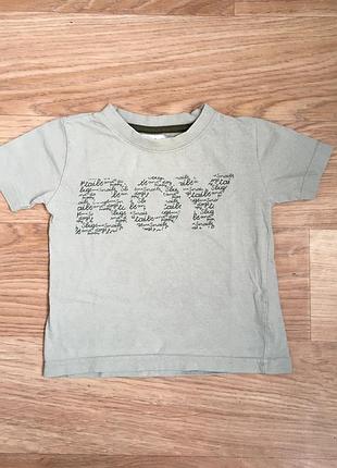 Футболка оливково-сіра на хлопчика