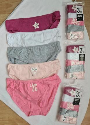 Трусики carrefour. трусы карфур.