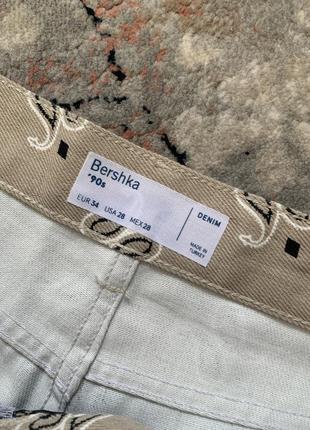 Джинсовый костюм bershka denim8 фото