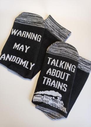 Носки с надписью на ступне