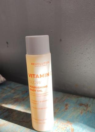 Питательное масло для тела revolution skincare nourishing body oil glow with vitamin c2 фото