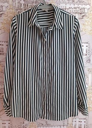 Стильная рубашка