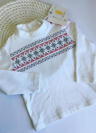 Лонгслів, кофта, водоласка