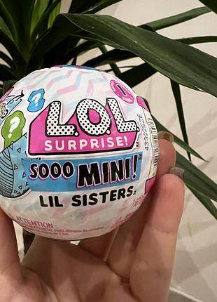 Lol surprise lil sisters міні лол шар кулька 6