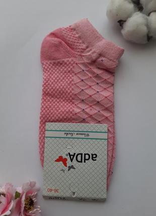 Шкарпетки жіночі короткі в сіточку в крапочку туреччина преміум якість різні кольори