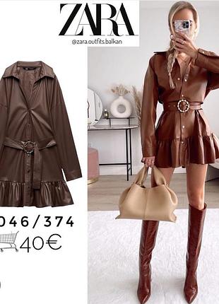 Платье zara
