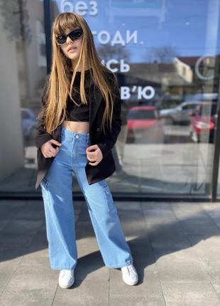 Джинси карго