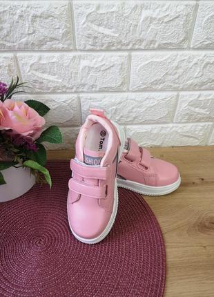 Легкие кеды для девочки 3