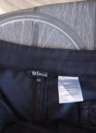 Женские черные зауженные брюки 48 европ5 фото