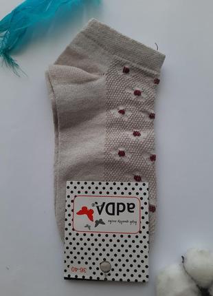 Шкарпетки жіночі короткі в сіточку в горошок туреччина преміум якість різні кольори