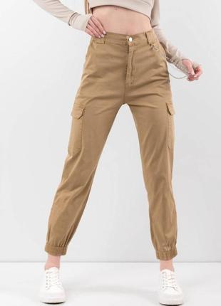Женские брюки штаны карго с цепочкой джоггеры с карманами