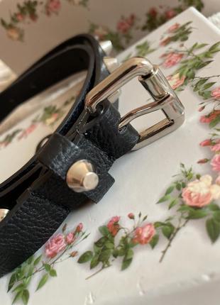 Пояс atmosphere 2