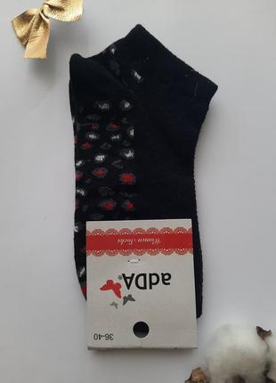 Шкарпетки жіночі короткі в сіточку з плямками туреччина преміум якість різні кольори