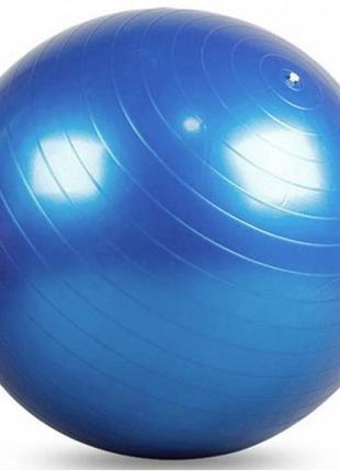 М'яч для фітнесу easyfit 75 см синій1 фото