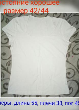 Белая футболка1 фото