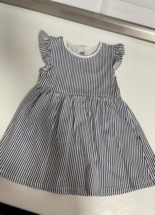 Сукня h&m