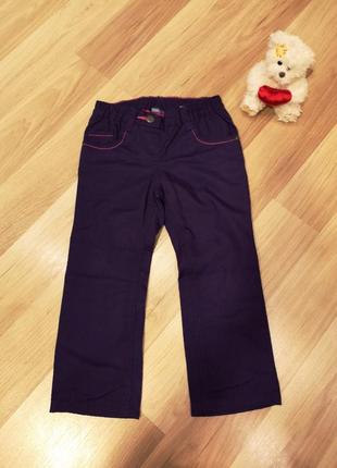 Брючки термо